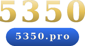 5350 logo